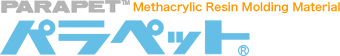 Methacrylic Resin Molding Material [PARAPET TM]